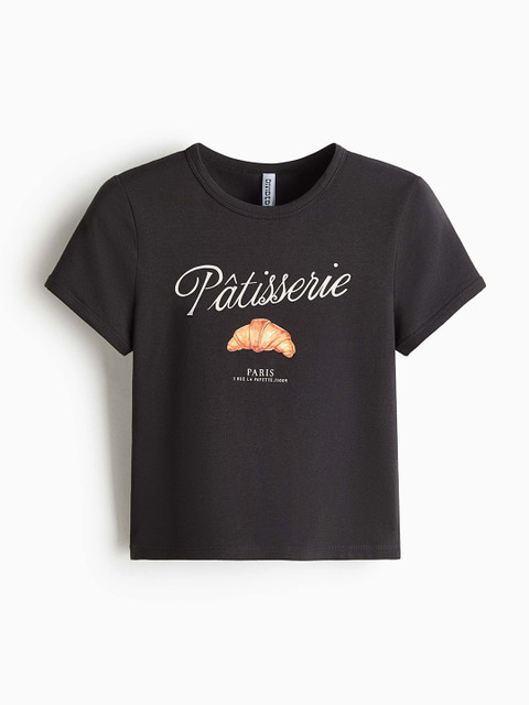 H&M Fitted Cotton T-Shirt